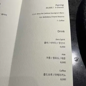 강별 리뷰 사진