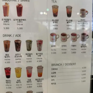 커피로드뷰 리뷰 사진