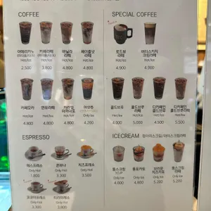 커피로드뷰 리뷰 사진