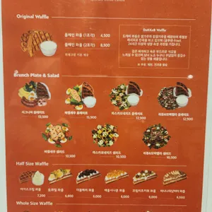 도케비커피 리뷰 사진