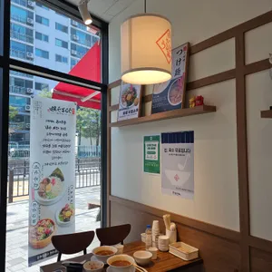 큐슈울트라아멘 사진
