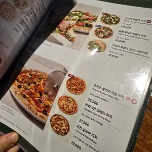 뚜띠쿠치나 리뷰 사진