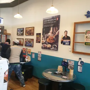 삼산회관 리뷰 사진