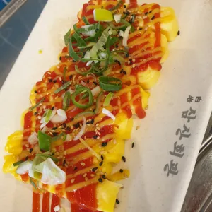 삼산회관 사진