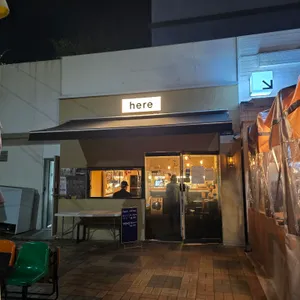here,coffee 리뷰 사진