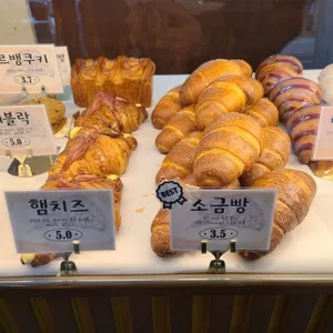 솔트24 사진