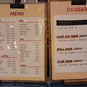 리버 리뷰 사진