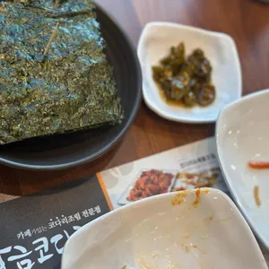 황금코다리 사진