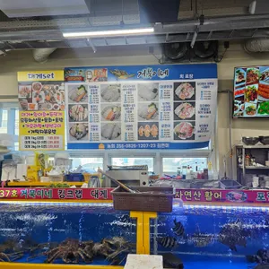 거북이네 리뷰 사진