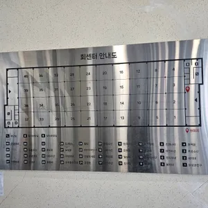 거북이네 리뷰 사진