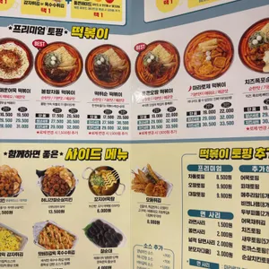 청년다방 리뷰 사진