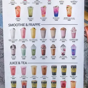 메가MGC커피 리뷰 사진