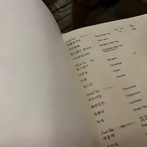 카페코인 리뷰 사진
