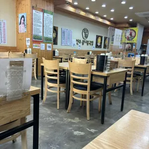 전주명가콩나물국밥 리뷰 사진