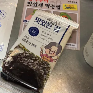 삼산회관 리뷰 사진