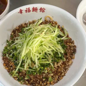 싱푸미엔관 리뷰 사진