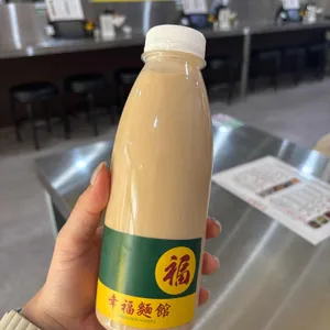 싱푸미엔관 리뷰 사진