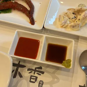 목향 한정식 리뷰 사진