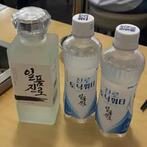 부사노뎅 사진