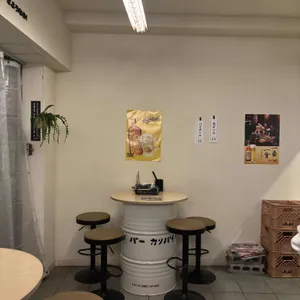 부사노뎅 리뷰 사진