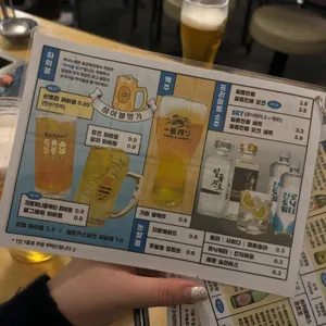 부사노뎅 리뷰 사진