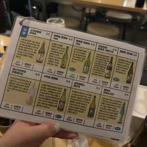 부사노뎅 리뷰 사진