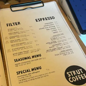스트럿커피 리뷰 사진