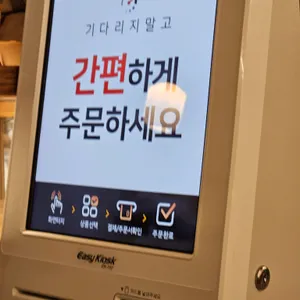 시올카페 리뷰 사진