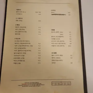 코지 리뷰 사진