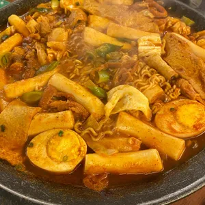 남도분식 사진