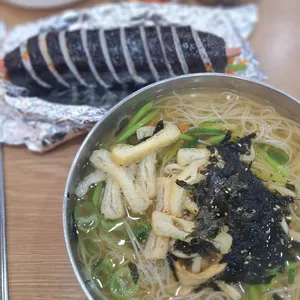 대왕김밥 사진 1