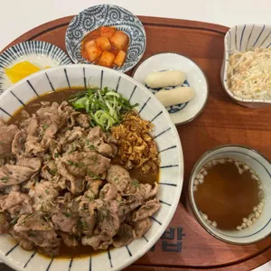 핵밥 사진