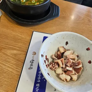 현대옥 사진