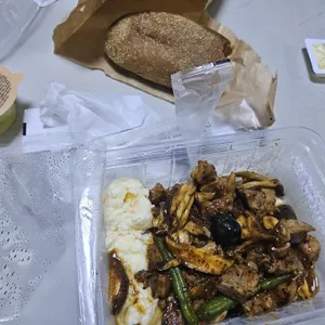 코지 인 무르무르 사진
