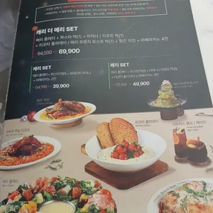 브런치빈 리뷰 사진
