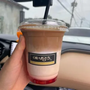 애시당초 사진
