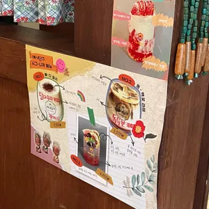 애시당초 리뷰 사진