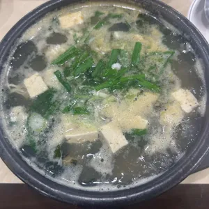 김명자굴국밥 사진