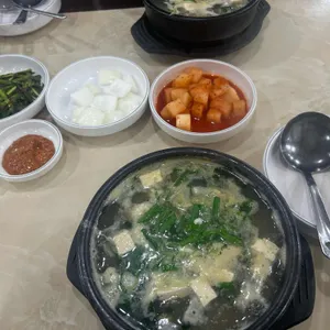김명자굴국밥 사진