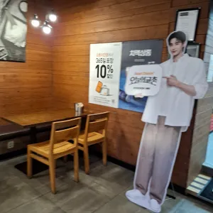 교촌치킨 리뷰 사진