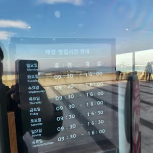스타벅스 리뷰 사진
