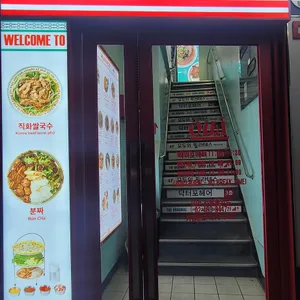 꾸아  리뷰 사진