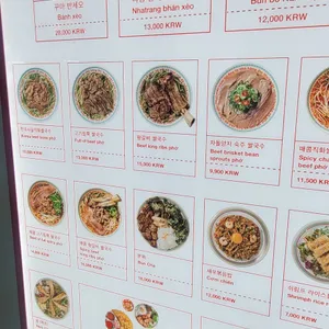 꾸아  리뷰 사진