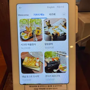 비밀역 리뷰 사진