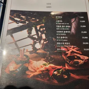 뉴욕스트립 리뷰 사진