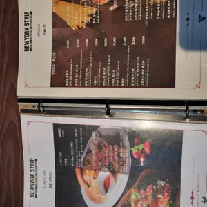 뉴욕스트립 리뷰 사진