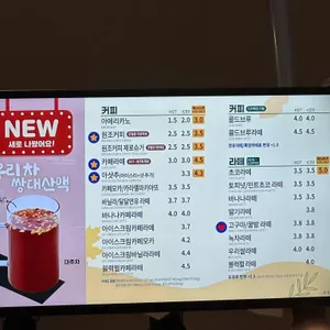 빽다방 리뷰 사진