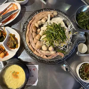 진성한우곱창 리뷰 사진