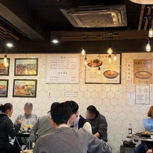 진성한우곱창 리뷰 사진