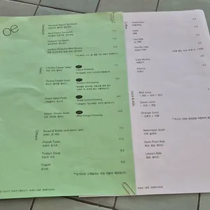 오이 리뷰 사진